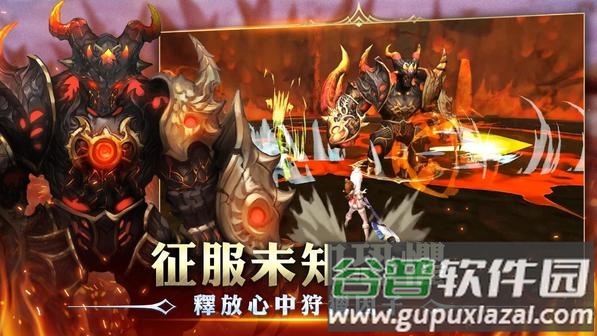 龙之谷新世界台服版本截图5