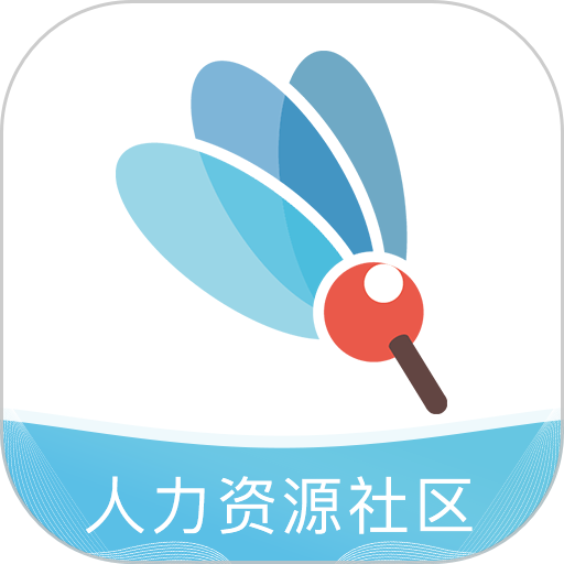 三茅HR课程v3.5.1