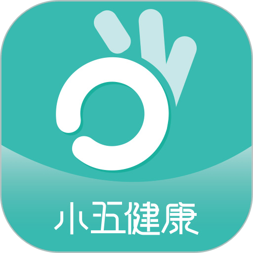 小五健康最新版v1.13.18