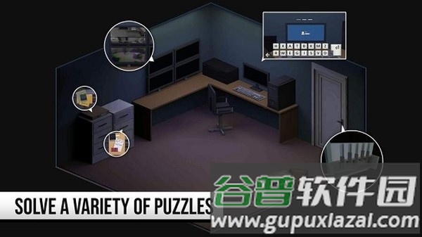 Nox逃脱截图1