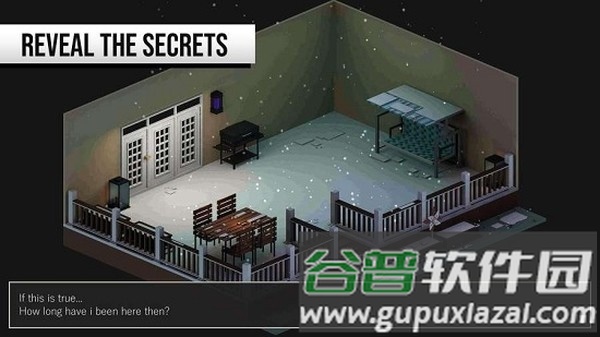 Nox逃脱截图3