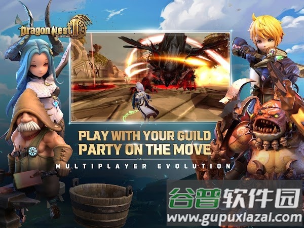 龙之谷2进化手游官方版(dragon nest 2 evolution)截图2