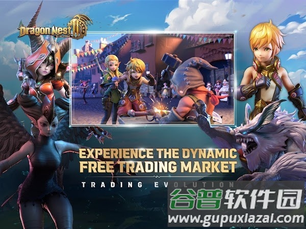 龙之谷2进化手游官方版(dragon nest 2 evolution)截图3