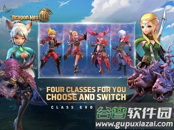 龙之谷2进化手游官方版(dragon nest 2 evolution)截图4