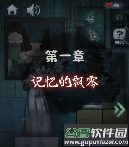 诡异校园宣传图