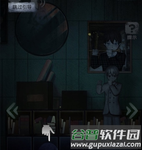 游戏特点配图1