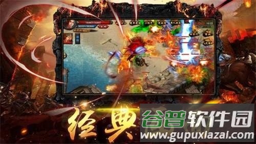 龙之神途qy新版(暂未上线)截图1
