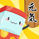 元气扭蛋appv2.10.10