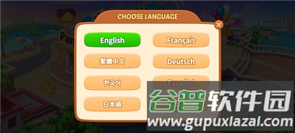 疯狂料理师无限钻石版游戏截图8