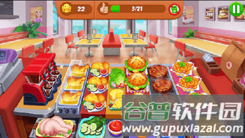 疯狂料理师无限钻石版截图3