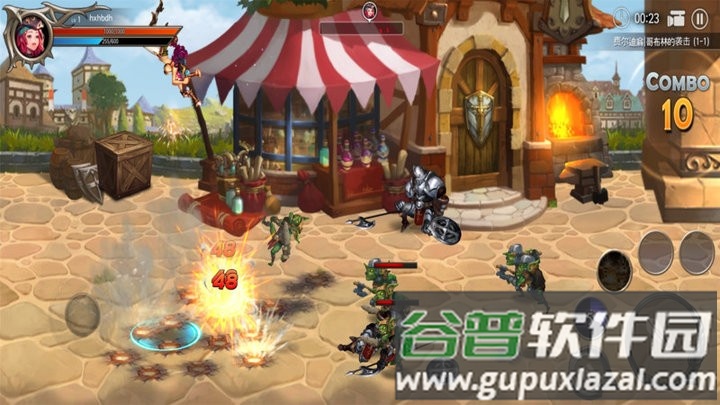 龙之矛ex最新版截图1