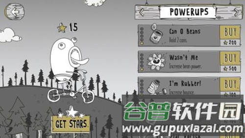 呆瓜落崖记截图1