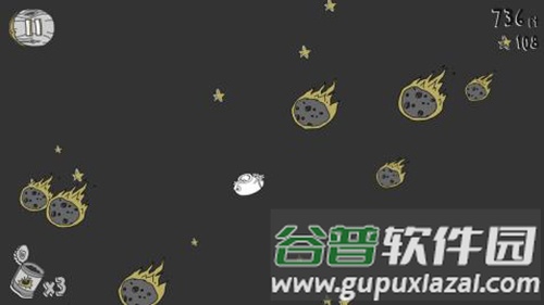 呆瓜落崖记截图4