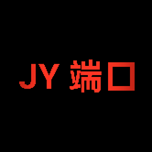 JY和平拦截端口v1.0