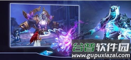 龙之法则九游版截图5