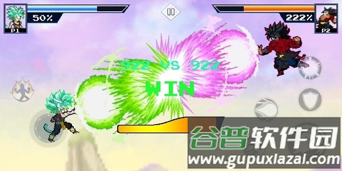 龙之武士游戏截图2