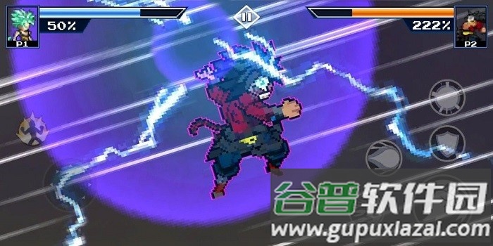 龙之武士游戏截图3