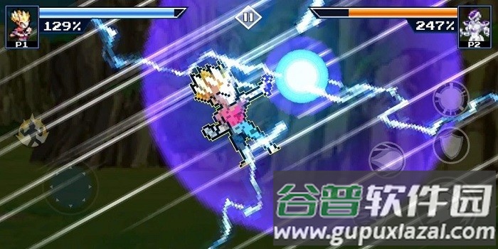 龙之武士游戏截图4