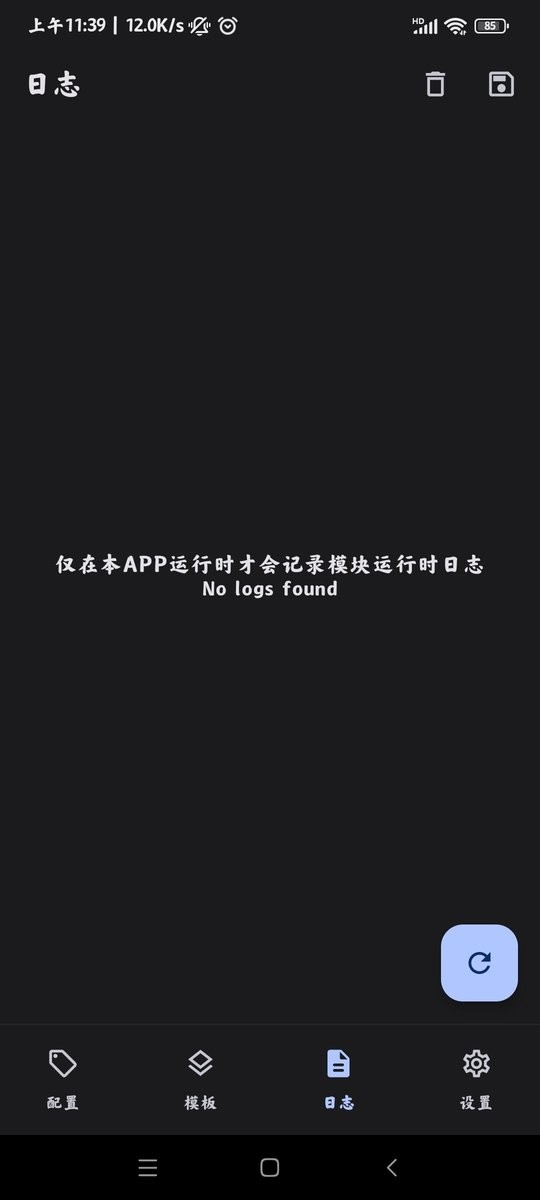 guise模块最新版截图2