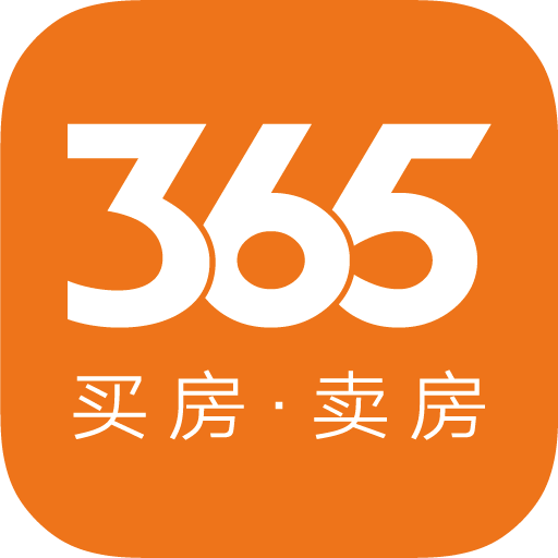 365淘房客户端v8.3.33