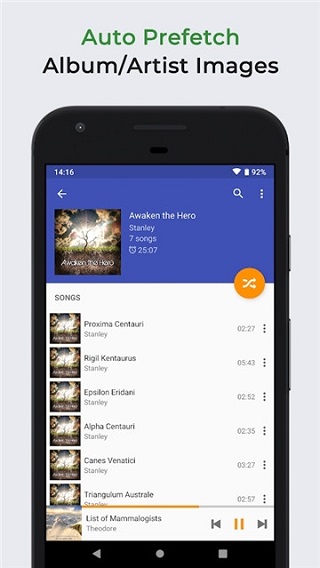 Omnia音乐播放器app截图4