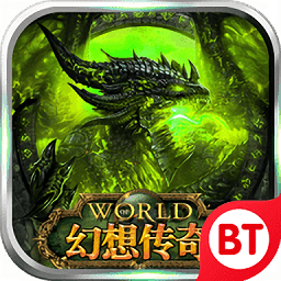 龙之歌幻想传奇bt版v1.0