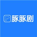 豚豚剧app正版v1.0.1.7