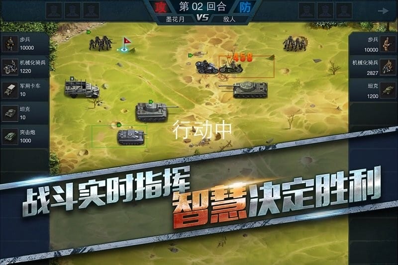 1941手游安卓版下载 1941手游免费版下载