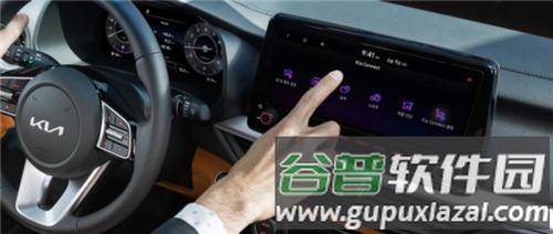Kia Connect官方版4