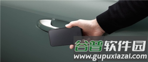Kia Connect官方版7