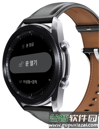 Kia Connect官方版8
