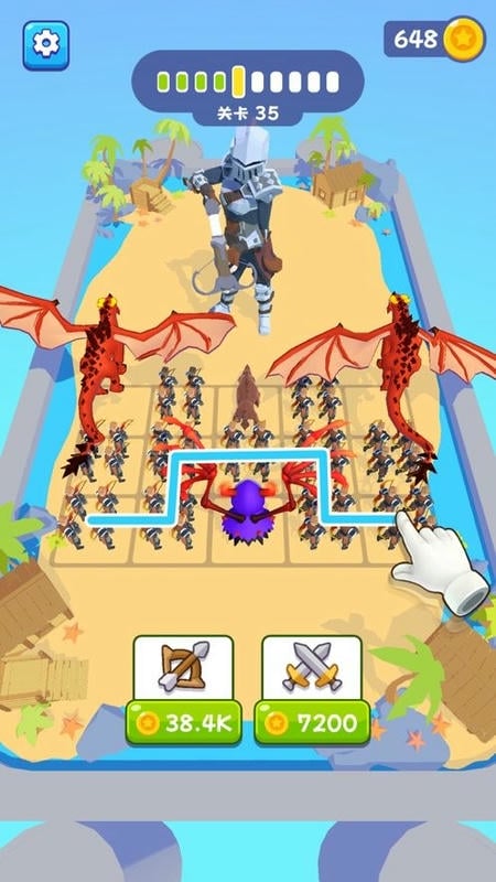 输出靠合成官方版