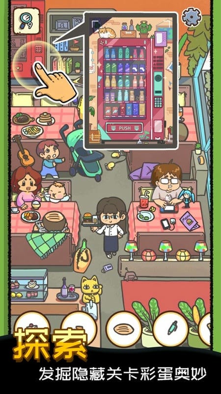 输出靠合成官方版截图1