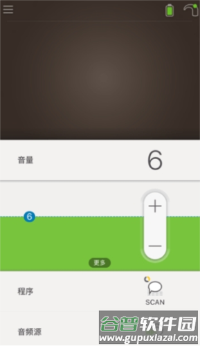 Nucleus Smart软件特色