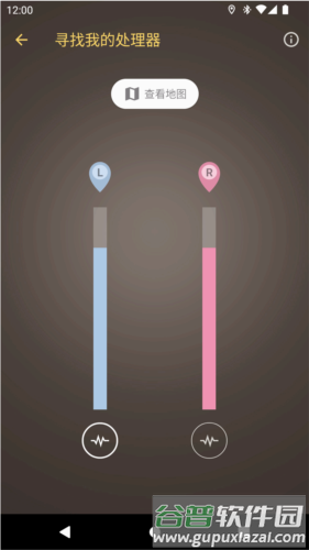 Nucleus Smart软件功能