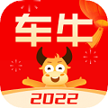 车牛appv7.6.1