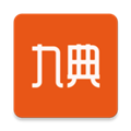 九典安卓版v1.7.2
