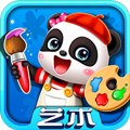 宝宝巴士艺术乐园appv9.87.00.00