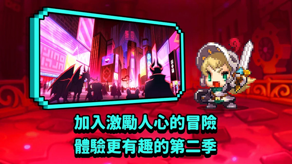 守望传说国际服截图3