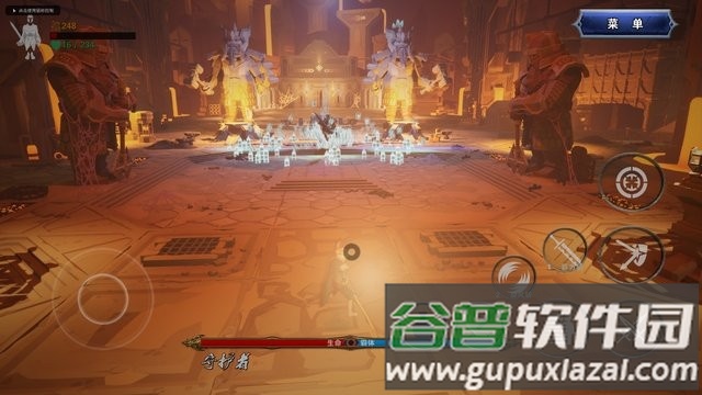 龙之宝藏手游截图1