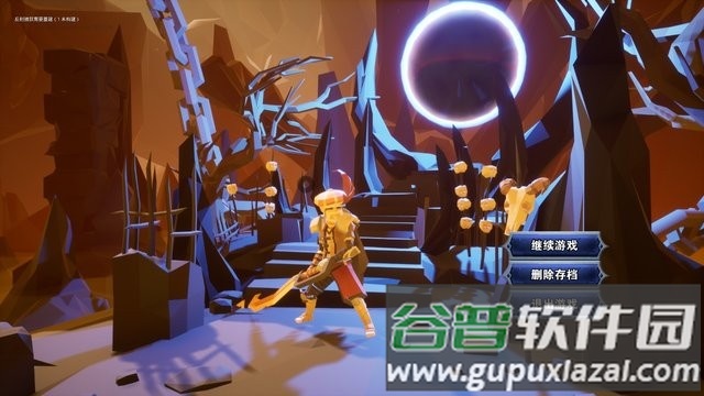 龙之宝藏手游截图4