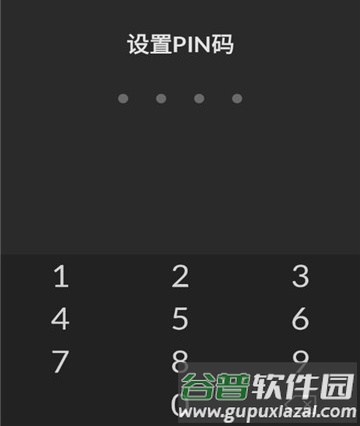 视频下载器app安卓版软件优势