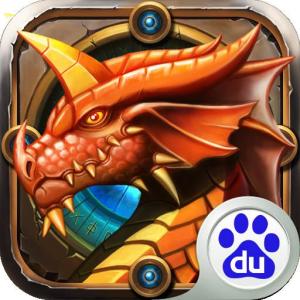 龙之守护手游v3.0.0