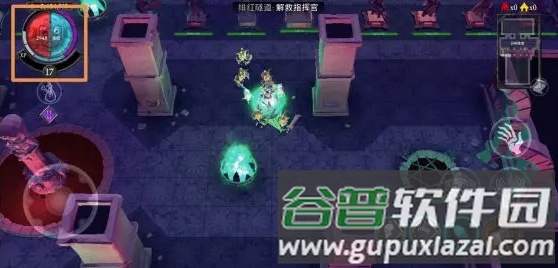 不死军团游戏截图8