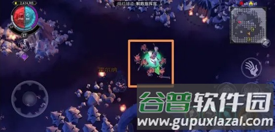 不死军团游戏截图15