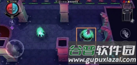 不死军团游戏截图20