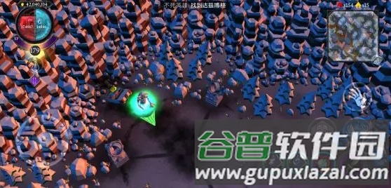 不死军团游戏截图25