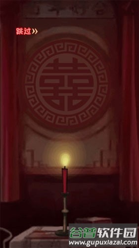 密室之线索中断手机版截图3