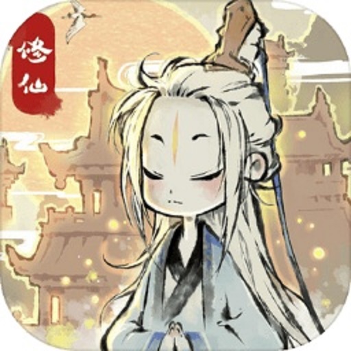 道天录游戏v1.0.0