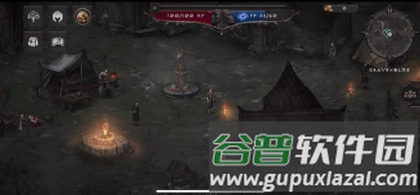 吸血鬼的堕落23